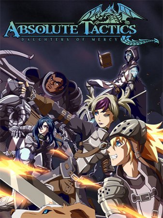 Absolute Tactics: Daughters of Mercy [v 1.0.03] (2022) PC | RePack от FitGirl