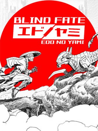 Blind Fate Edo no Yami [v 1.0.1] (2022) PC | RePack от селезень