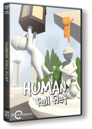 Human: Fall Flat [v 1082172] (2016) PC | RePack от Pioneer