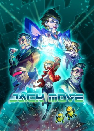 Jack Move [v 1.0.2-583] (2022) PC | RePack от селезень