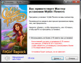 Wylde Flowers (2022) PC | RePack от FitGirl