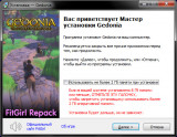 Gedonia [v 1.0] (2022) PC | RePack от FitGirl