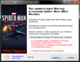 Marvel's Spider-Man: Miles Morales [v 1.1116.0.0 + DLC] (2022) PC | RePack от FitGirl