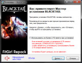 Blacktail [v 1.3] (2022) PC | RePack от FitGirl