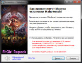 Mahokenshi [v 0.4.20230124.110931] (2023) PC | RePack от FitGirl
