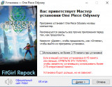 One Piece Odyssey: Deluxe Edition [v 01.00 + DLCs] (2023) PC | RePack от FitGirl