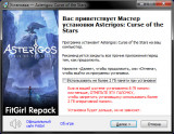 Asterigos: Curse of the Stars - Ultimate Edition [v 01.06.0000 + DLCs] (2022) PC | RePack от FitGirl