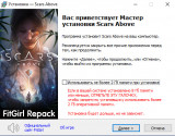 Scars Above [v 1.0.0.128546-Gold-Shipping] (2023) PC | RePack от FitGirl