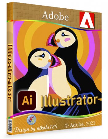 Adobe Illustrator 2023 27.4.0.669 [x64] (2023) PC | RePack by KpoJIuK