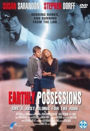Земные желания / Earthly Possessions (1999) DVDRip-AVC | P2
