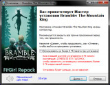 Bramble: The Mountain King (2023) PC | RePack от FitGirl