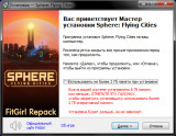 Sphere: Flying Cities - Save the World Edition [v 1.0.5 + DLC] (2022) PC | RePack от FitGirl