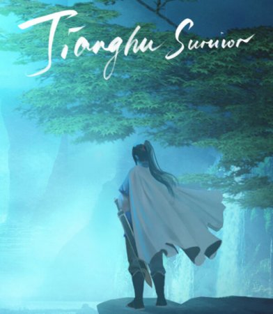 Jianghu Survivor [v 0.98 | Early Access] (2022) PC | RePack от Pioneer