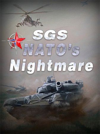 SGS NATO's Nightmare (2023) PC | RePack от FitGirl