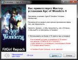 Age of Wonders 4 [v 1.003.002.80167 + DLCs] (2023) PC | RePack от FitGirl