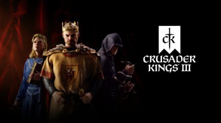 Crusader Kings III: Royal Edition [v 1.9.1 + DLCs] (2020) PC | RePack от Pioneer