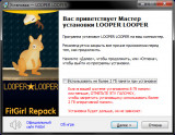 LOOPER★LOOPER (2023) PC | RePack от FitGirl