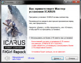 Icarus: Complete the Set [v 2.0.0.115212 + DLCs] (2021) PC | Repack от FitGirl