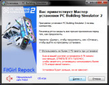 PC Building Simulator 2 [v 1.5.16] (2022) PC | RePack от FitGirl