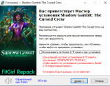 Shadow Gambit: The Cursed Crew - Supporter Edition [v 1.0.52.r37952.f] (2023) PC | RePack от FitGirl