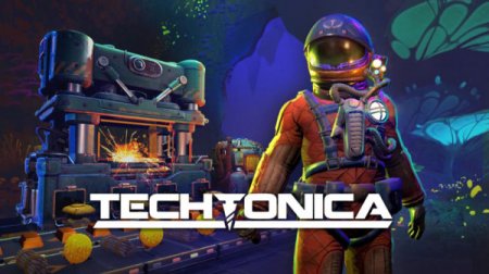 Techtonica [v 0.1.2A | Early Access] (2023) PC | RePack от Pioneer