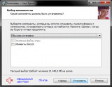 Last Epoch [v 1.0] (2024) PC | RePack от FitGirl