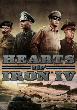 Hearts of Iron IV: Ultimate Bundle [v 1.14.1.e4e7 (82ef) + DLCs] (2016) PC | RePack от селезень