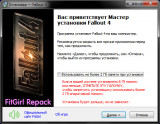 Fallout 4: Game of the Year Edition [v 1.10.980.0 + DLC's + CC Mods] (2015) PC | RePack от FitGirl