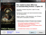 King Arthur: Legion IX (2024) PC | RePack от FitGirl