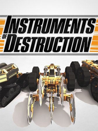 Instruments of Destruction [v 1.0] (2024) PC | RePack от FitGirl