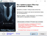 V Rising [v 1.0.0.79266b23 + DLCs + Co-op] (2024) PC | RePack от FitGirl