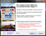 Хаус Флиппер 2 / House Flipper 2 [Build 14522811 + DLC] (2023) PC | RePack by FitGirl
