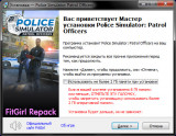 Police Simulator: Patrol Officers [v 14.0.7-rc7+rel.435-284899 + DLCs] (2022) PC | Repack от FitGirl