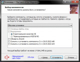 The Land of the Magnates [Build 15067862] (2024) PC | Repack от FitGirl