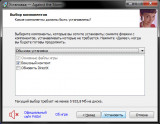 Against the Storm: Complete [v1.6.2R + DLC's] (2023) PC | RePack от FitGirl