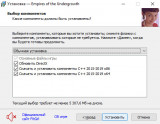 Empires of the Undergrowth [v 1.000419] (2024) PC | RePack by FitGirl