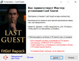 Last Guest (2025) PC | RePack от FitGirl