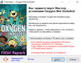 Oxygen Not Included: Complete Bundle [v U56-674504-SCR + DLC's] (2019) PC | RePack от FitGirl