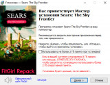 Sears: The Sky Frontier [v EA 0.3.2/Final Release] (2025) PC | RePack от FitGirl