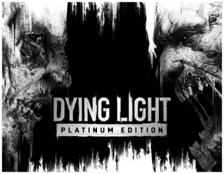 Dying Light: The Following - Platinum Edition [v 1.51.0 + DLCs] (2016) PC | Portable от Pioneer